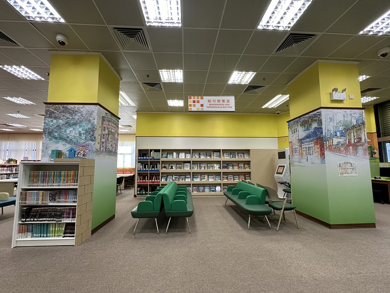 Electric Road Public Library ( Small Library )2
